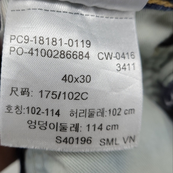 Levi Strauss Mens Casual Straight Leg Work Jeans Size 40x30 - Picture 16 of 16